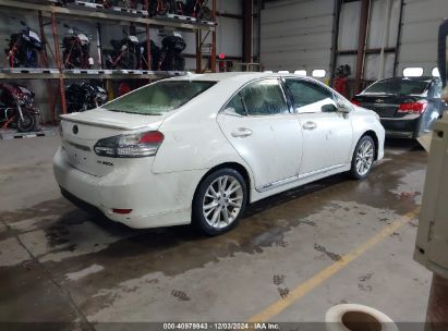 Lot #3037524667 2010 LEXUS HS 250H PREMIUM