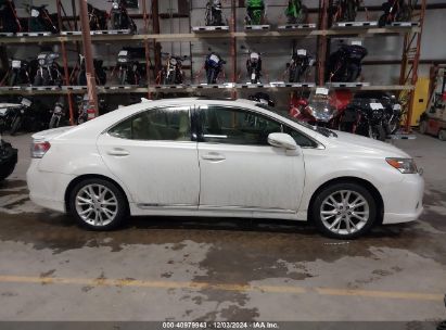 Lot #3037524667 2010 LEXUS HS 250H PREMIUM