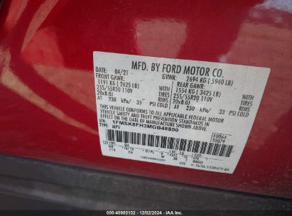 Lot #3034051864 2021 FORD EXPLORER LIMITED