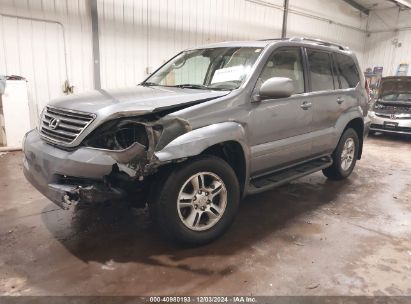 Lot #3053061417 2003 LEXUS GX 470