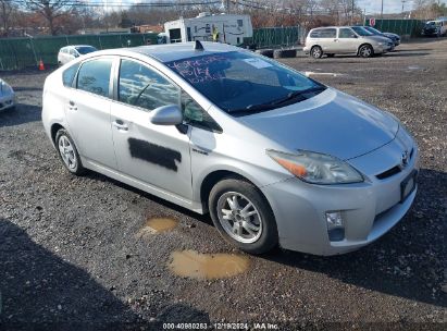 Lot #3034051857 2011 TOYOTA PRIUS TWO