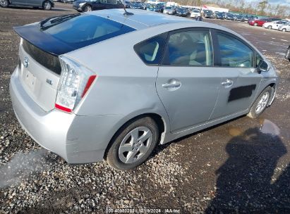 Lot #3034051857 2011 TOYOTA PRIUS TWO