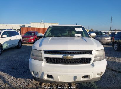 Lot #3051082336 2011 CHEVROLET SUBURBAN 1500 LT1