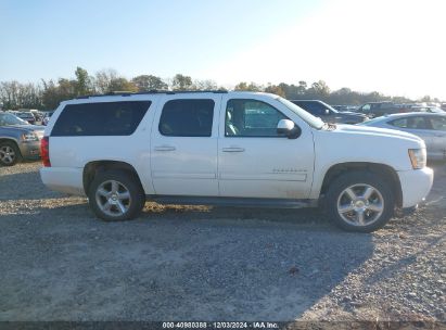 Lot #3051082336 2011 CHEVROLET SUBURBAN 1500 LT1