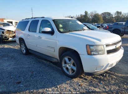 Lot #3051082336 2011 CHEVROLET SUBURBAN 1500 LT1