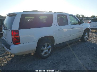 Lot #3051082336 2011 CHEVROLET SUBURBAN 1500 LT1