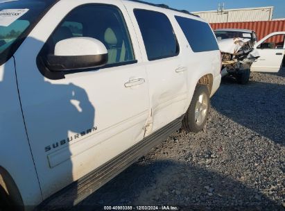 Lot #3051082336 2011 CHEVROLET SUBURBAN 1500 LT1