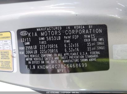 Lot #3050073933 2012 KIA SEDONA LX