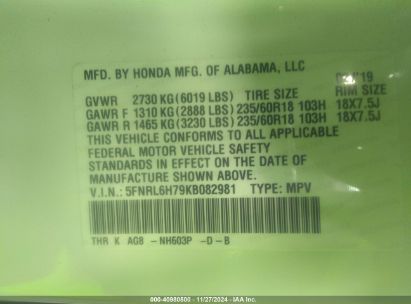 Lot #3052073612 2019 HONDA ODYSSEY EX-L