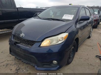 Lot #3037539228 2012 TOYOTA MATRIX L