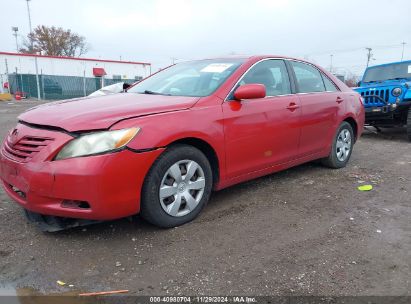 Lot #3032321492 2009 TOYOTA CAMRY LE/SE/XLE