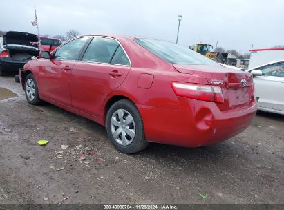 Lot #3032321492 2009 TOYOTA CAMRY LE/SE/XLE