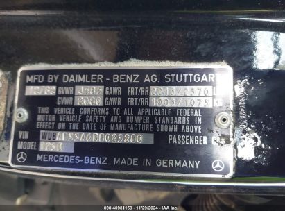 Lot #3035707969 1983 MERCEDES-BENZ 300 DT