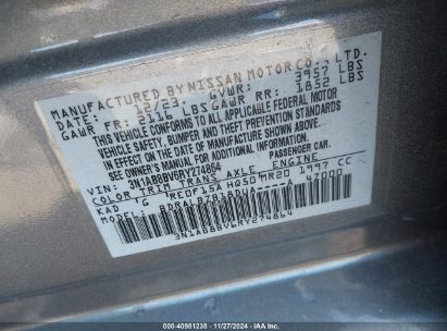 Lot #3042562067 2024 NISSAN SENTRA S XTRONIC CVT