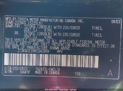 Lot #3042567352 2024 LEXUS NX 350 F SPORT HANDLING