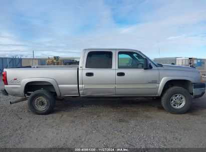 Lot #3058072176 2006 CHEVROLET SILVERADO 2500HD LT3