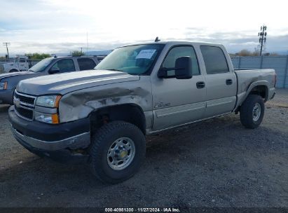 Lot #3058072176 2006 CHEVROLET SILVERADO 2500HD LT3