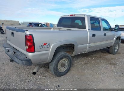 Lot #3058072176 2006 CHEVROLET SILVERADO 2500HD LT3