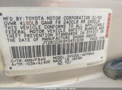 Lot #3035081443 2000 TOYOTA CAMRY LE