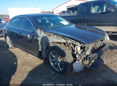 Lot #3056068635 2008 INFINITI G35X