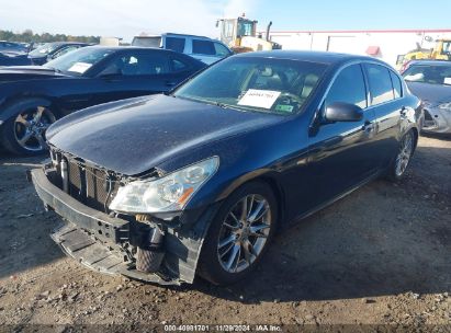 Lot #3056068635 2008 INFINITI G35X