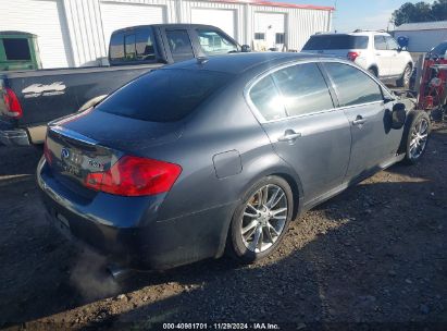 Lot #3056068635 2008 INFINITI G35X