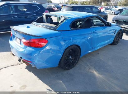 Lot #3045359245 2017 BMW M4