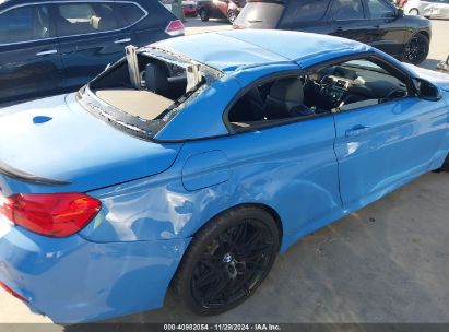 Lot #3045359245 2017 BMW M4