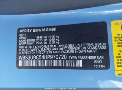 Lot #3045359245 2017 BMW M4