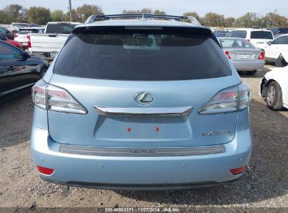 Lot #3053061397 2012 LEXUS RX 350