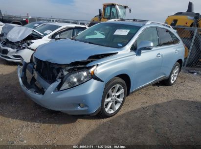 Lot #3053061397 2012 LEXUS RX 350