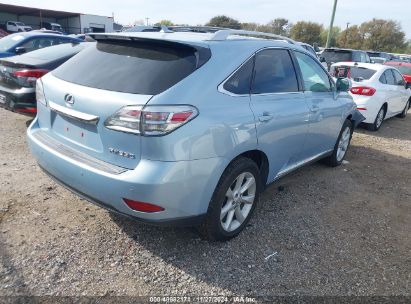 Lot #3053061397 2012 LEXUS RX 350