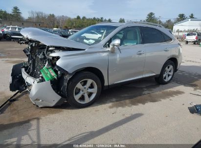 Lot #3049469420 2015 LEXUS RX 350