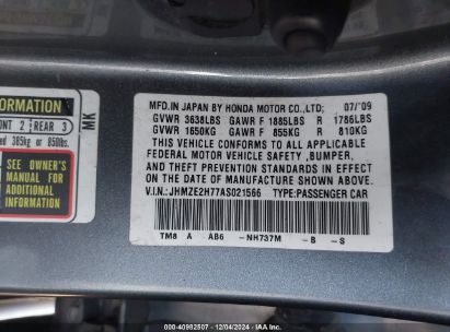 Lot #3035093423 2010 HONDA INSIGHT EX