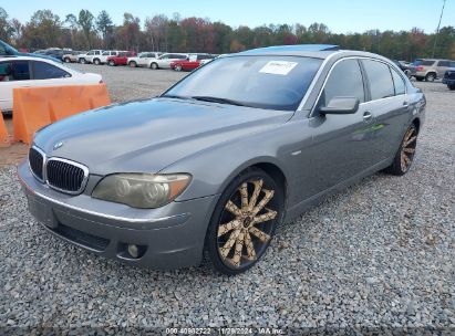 Lot #3056478256 2007 BMW 750LI