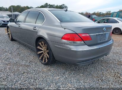 Lot #3056478256 2007 BMW 750LI