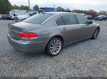 Lot #3056478256 2007 BMW 750LI