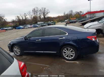 Lot #3034051840 2011 LEXUS ES 350