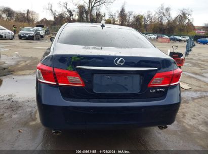 Lot #3034051840 2011 LEXUS ES 350