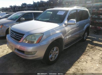 Lot #3053068561 2006 LEXUS GX 470