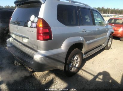 Lot #3053068561 2006 LEXUS GX 470