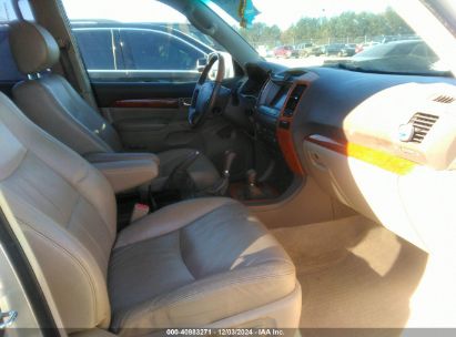 Lot #3053068561 2006 LEXUS GX 470