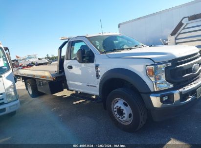 Lot #3037529116 2021 FORD F-600 CHASSIS XL