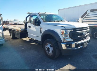 Lot #3037529116 2021 FORD F-600 CHASSIS XL