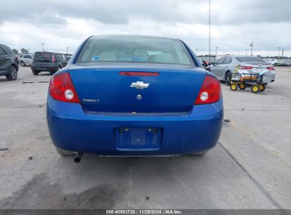 Lot #3034051819 2005 CHEVROLET COBALT