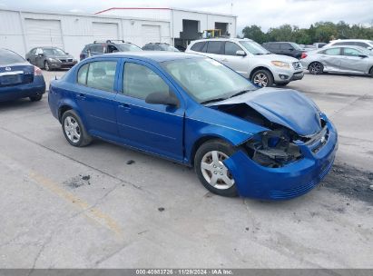 Lot #3034051819 2005 CHEVROLET COBALT