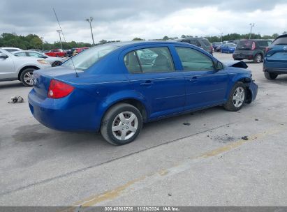 Lot #3034051819 2005 CHEVROLET COBALT