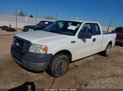 Lot #3048046860 2008 FORD F-150 FX2/STX/XL/XLT