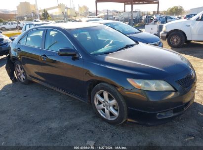 Lot #3035093457 2007 TOYOTA CAMRY SE V6