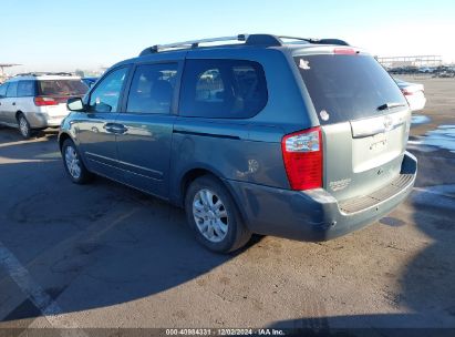 Lot #3053066327 2006 KIA SEDONA EX/LX